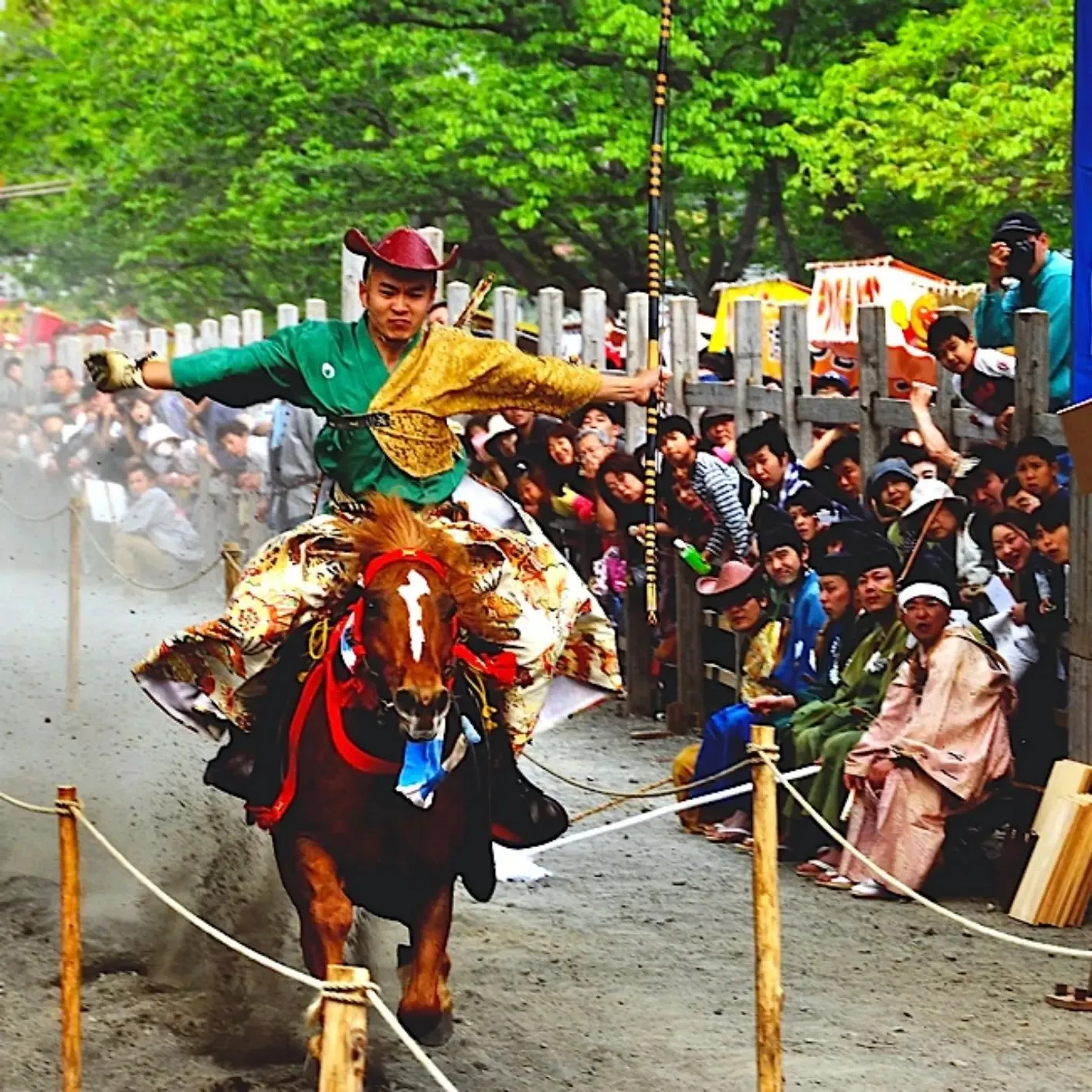 富士宮市イベント情報