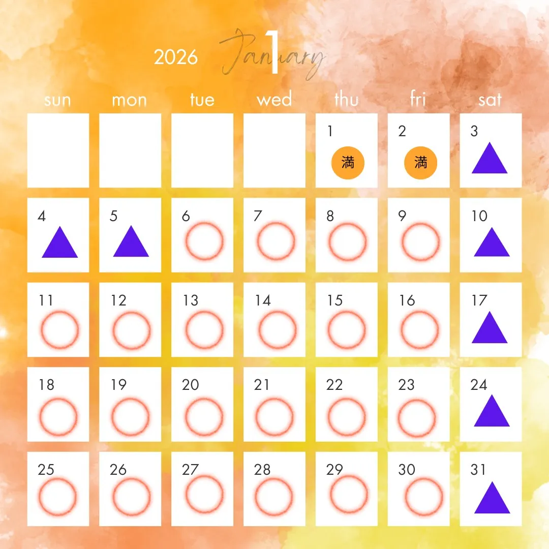 🌲【桂の森CAMPERSFIELD】☃️年末年始〜2月！予約...