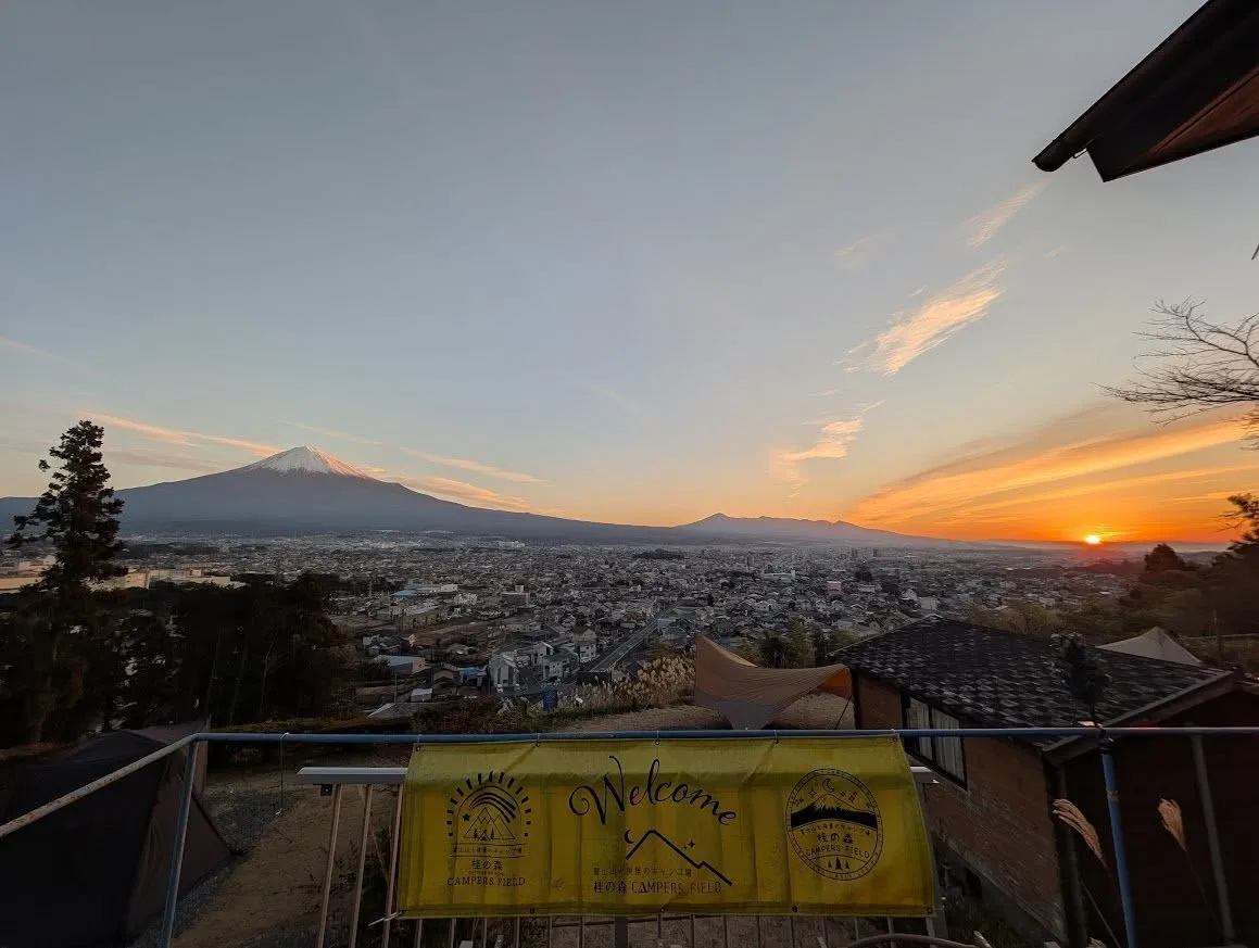 タイトル：【2026年スタート】静岡のほったらかし！？快晴の...