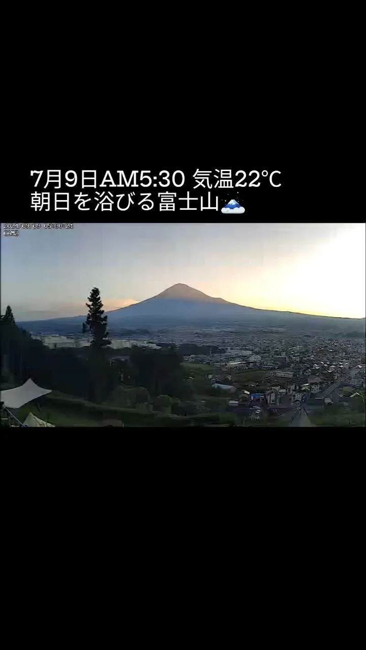 #桂の森campersfield 