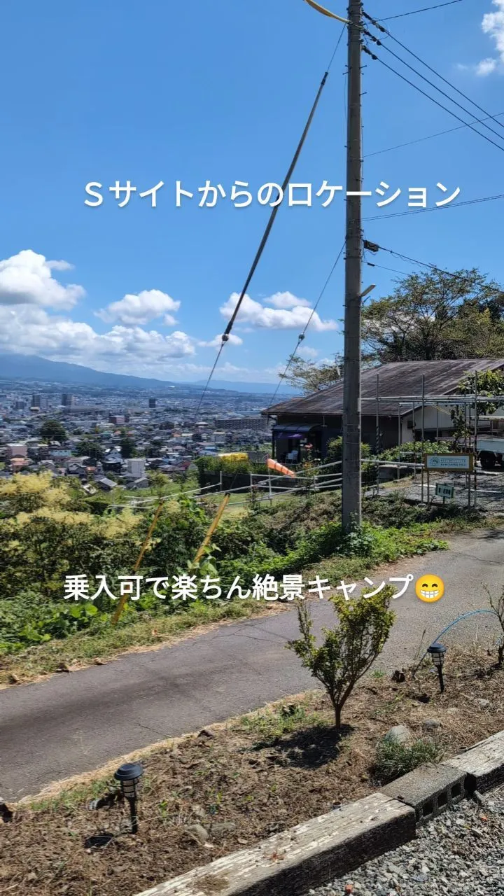 #桂の森campersfield 