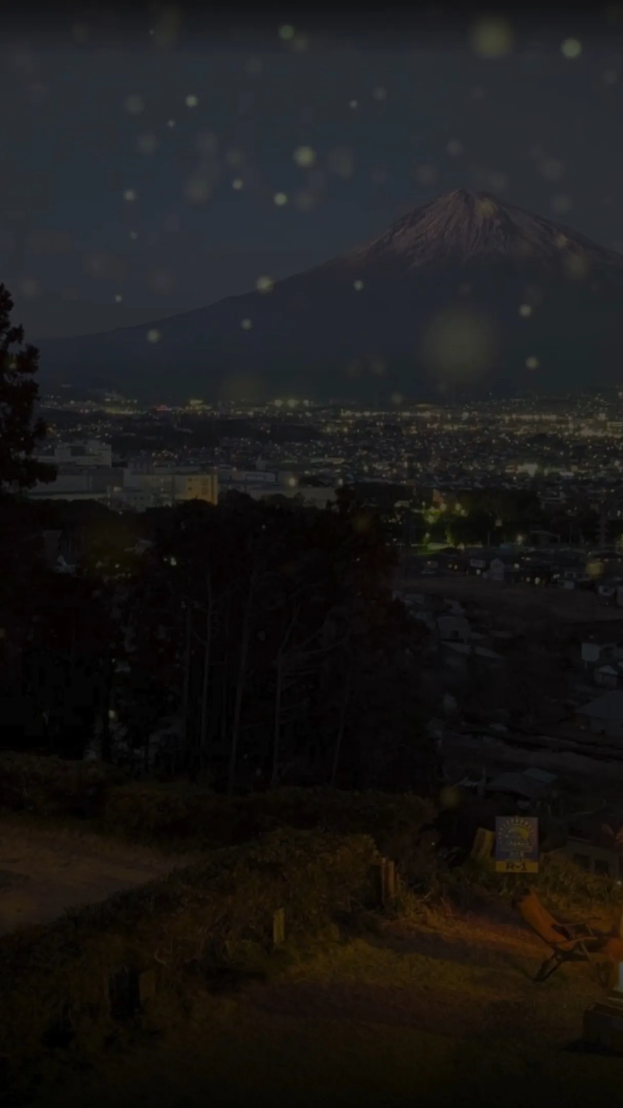 【重大発表】ついに始動！