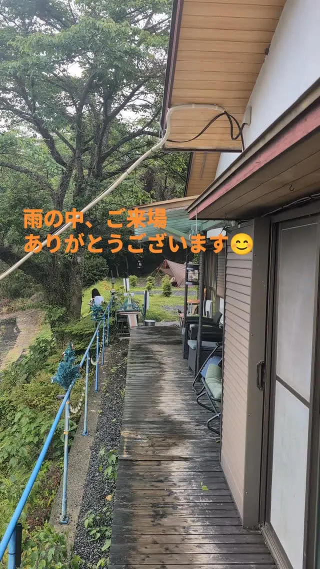 #桂の森campersfield 